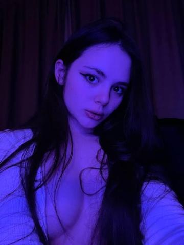 Карина